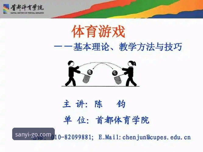 三亿体育注册入口安全吗 三亿体育注册入口安全吗?完整实用指南与安全登录技巧